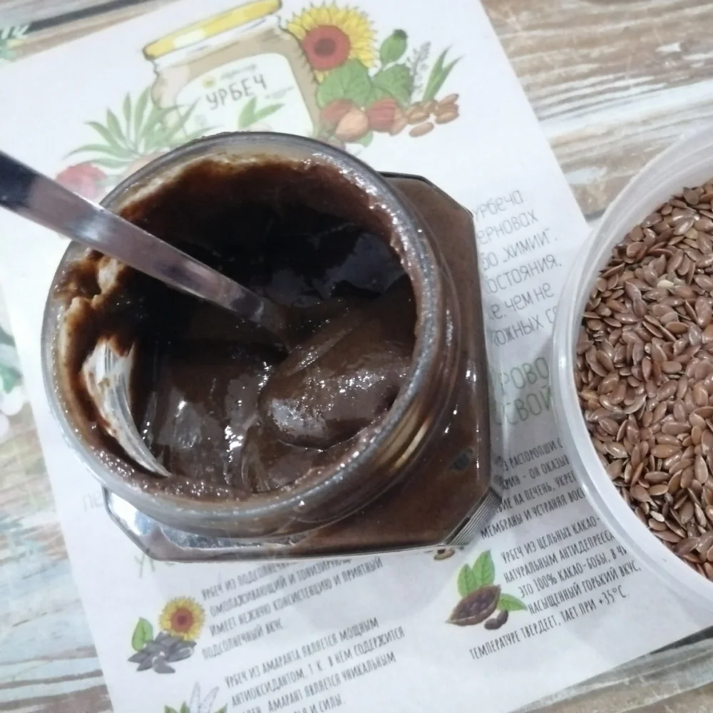 Riso speziato con verdure e brodo vegetale